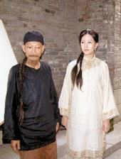 朋友的恋人