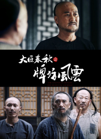 性爱本能